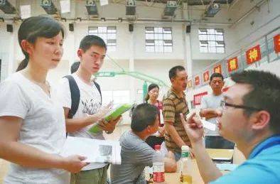 河南“高考后市場”調查 志愿填報咨詢——高價能否保障“高中”？