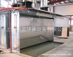 上海開貴金屬機(jī)械廠 其他干燥設(shè)備的專業(yè)制造與創(chuàng)新實(shí)踐