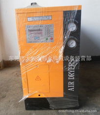 東莞市大嶺山利眾機(jī)械設(shè)備經(jīng)營(yíng)部 多元化干燥解決方案產(chǎn)品列表與選購(gòu)指南