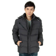 免費代理_加盟品類:羽絨制品_第2頁_免費代理促銷_低價批發 