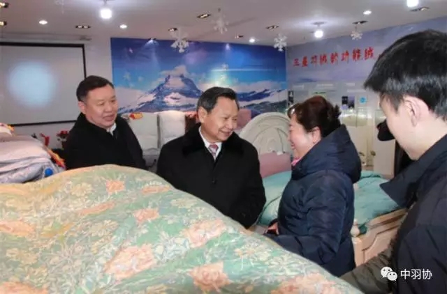 張崇和會長出席第23屆中國國際羽絨博覽會，推動羽絨及制品加工行業高質量發展