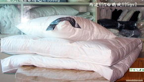 揚州羽絨被 品質傳承與品牌創新